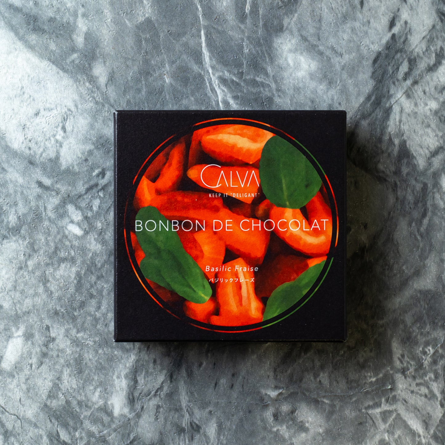 バジリックフレーズ