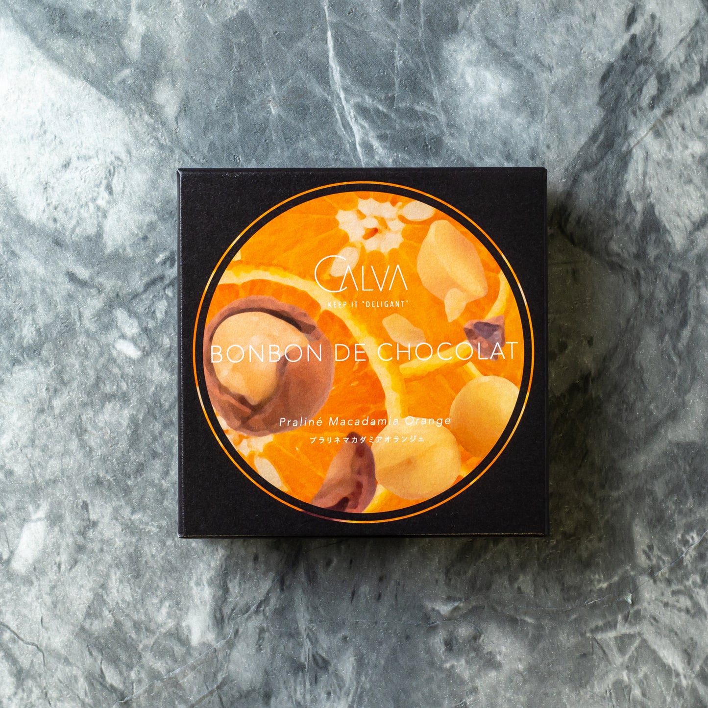 プラリネマカダミアオランジュ