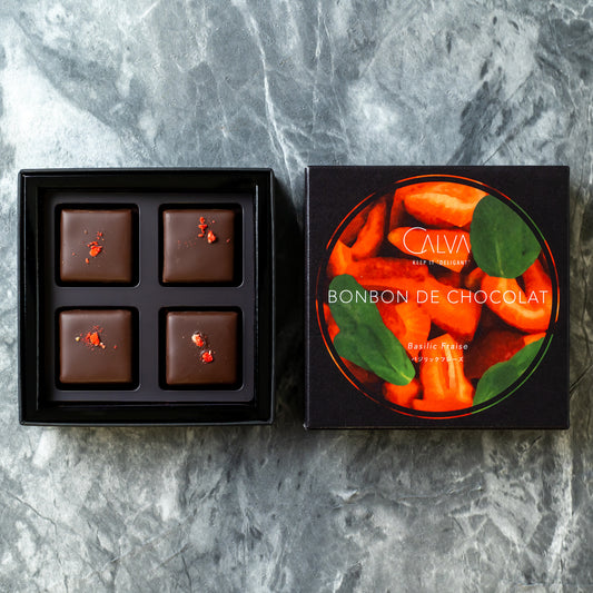 バジリックフレーズ