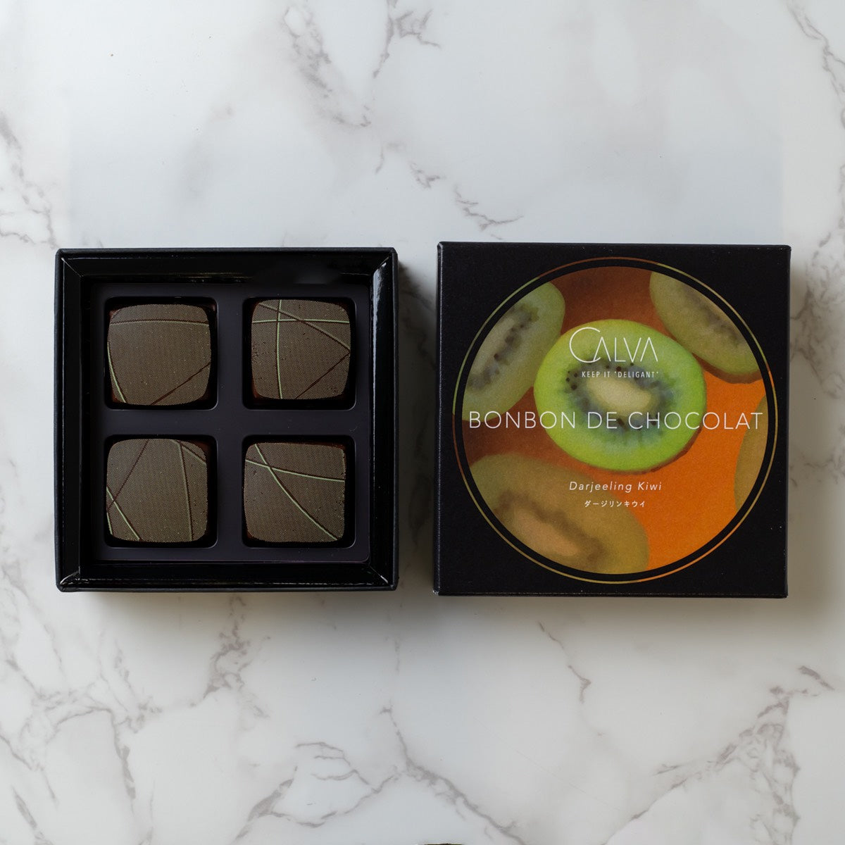 ダージリンキウイ