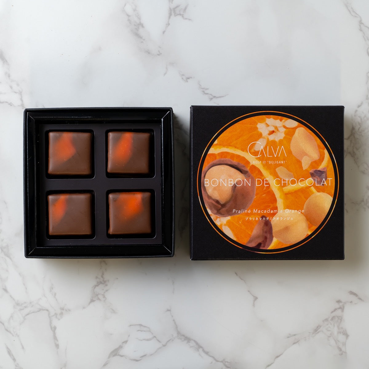 プラリネマカダミアオランジュ