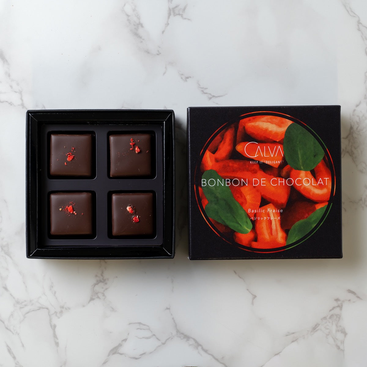 バジリックフレーズ