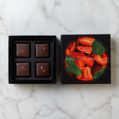 バジリックフレーズ